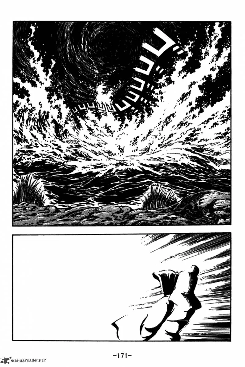Sangokushi Chapter 208 page 5