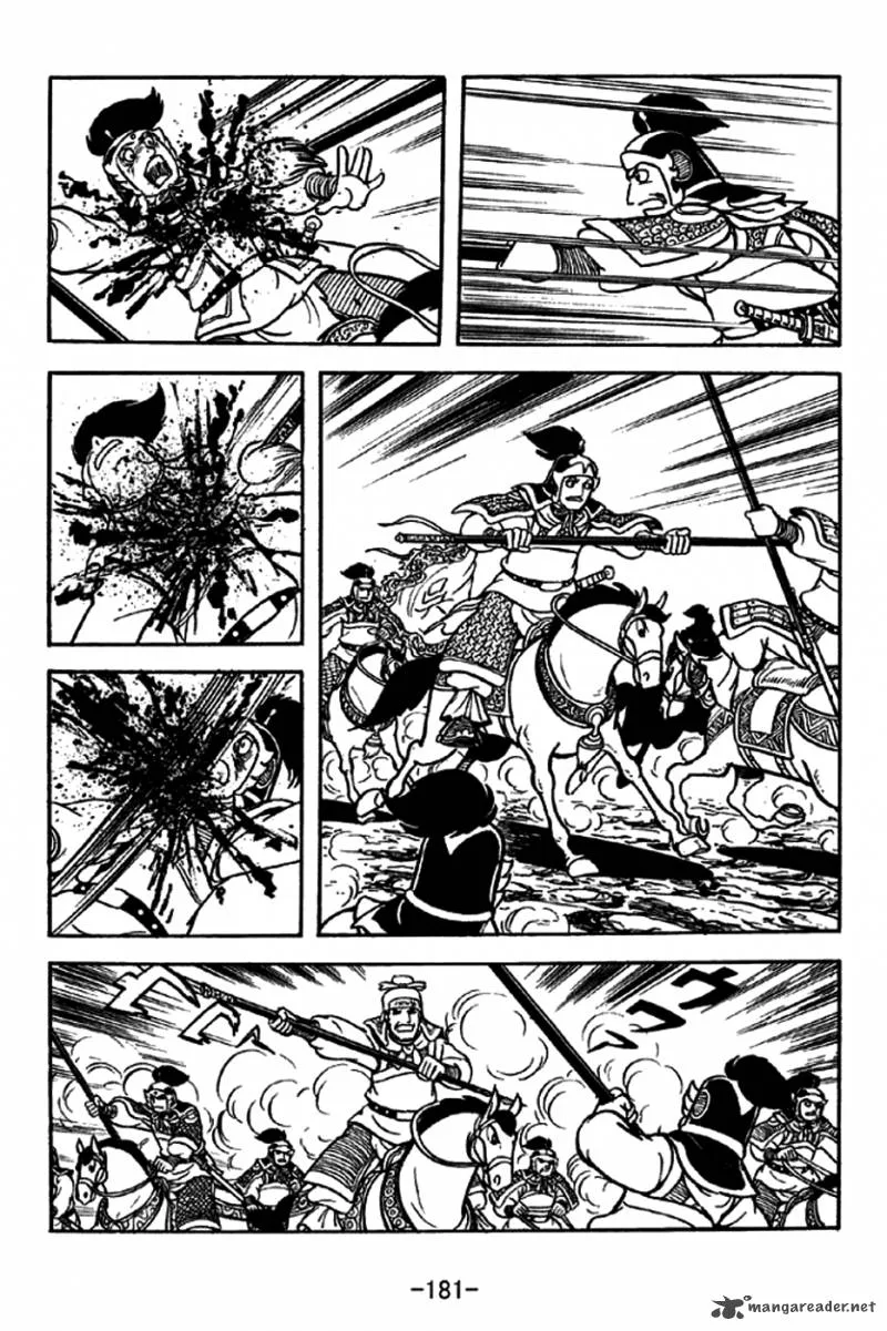 Sangokushi Chapter 208 page 15