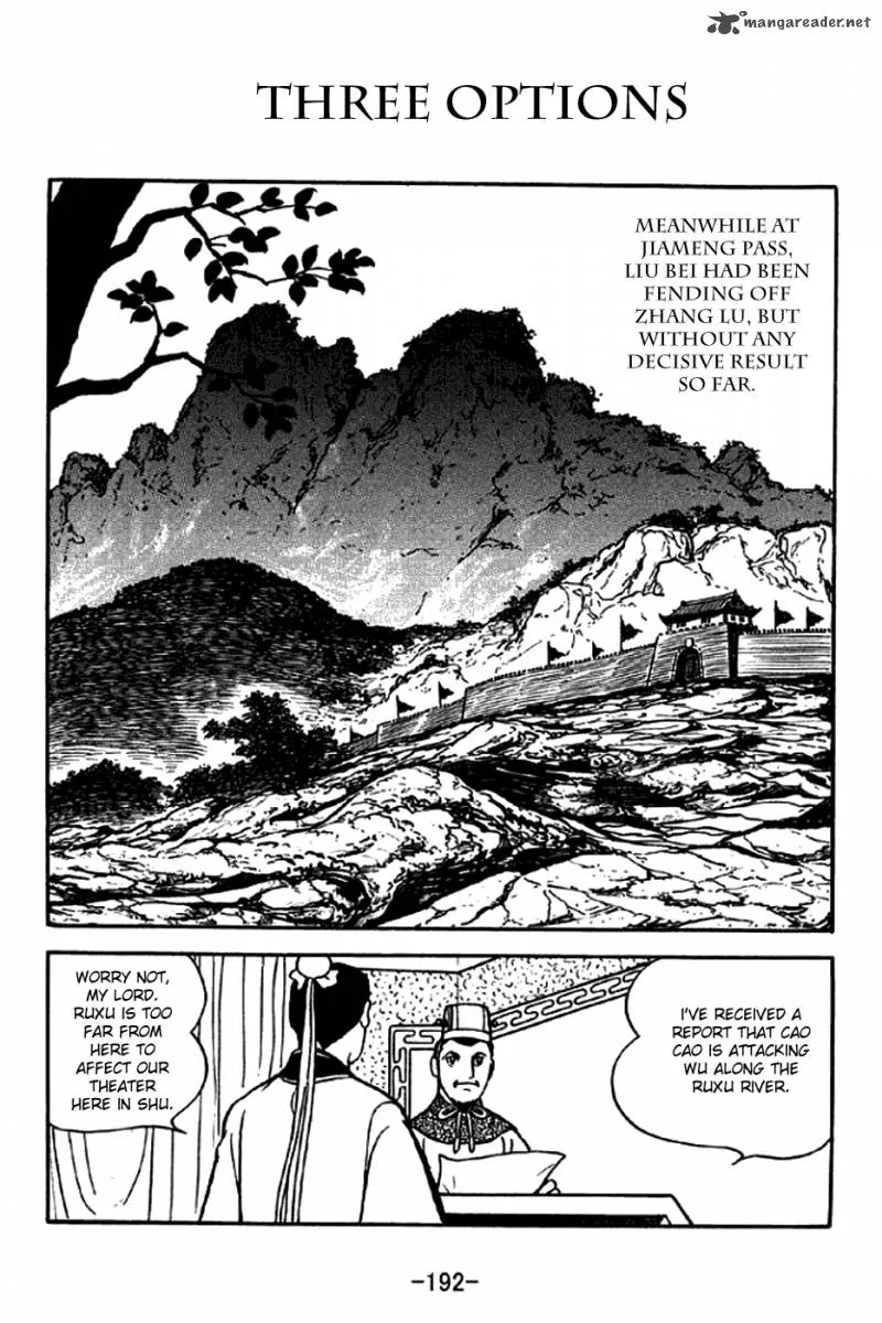 Sangokushi Chapter 209 page 1