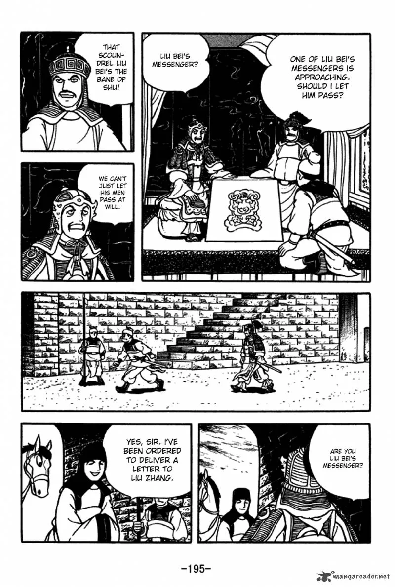 Sangokushi Chapter 209 page 4