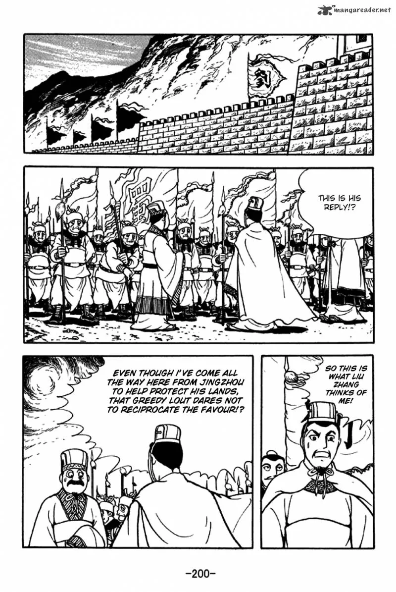 Sangokushi Chapter 209 page 9