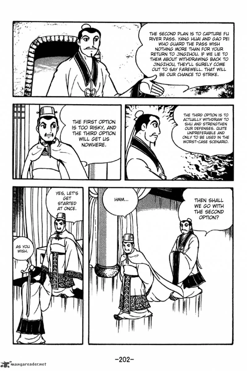 Sangokushi Chapter 209 page 11