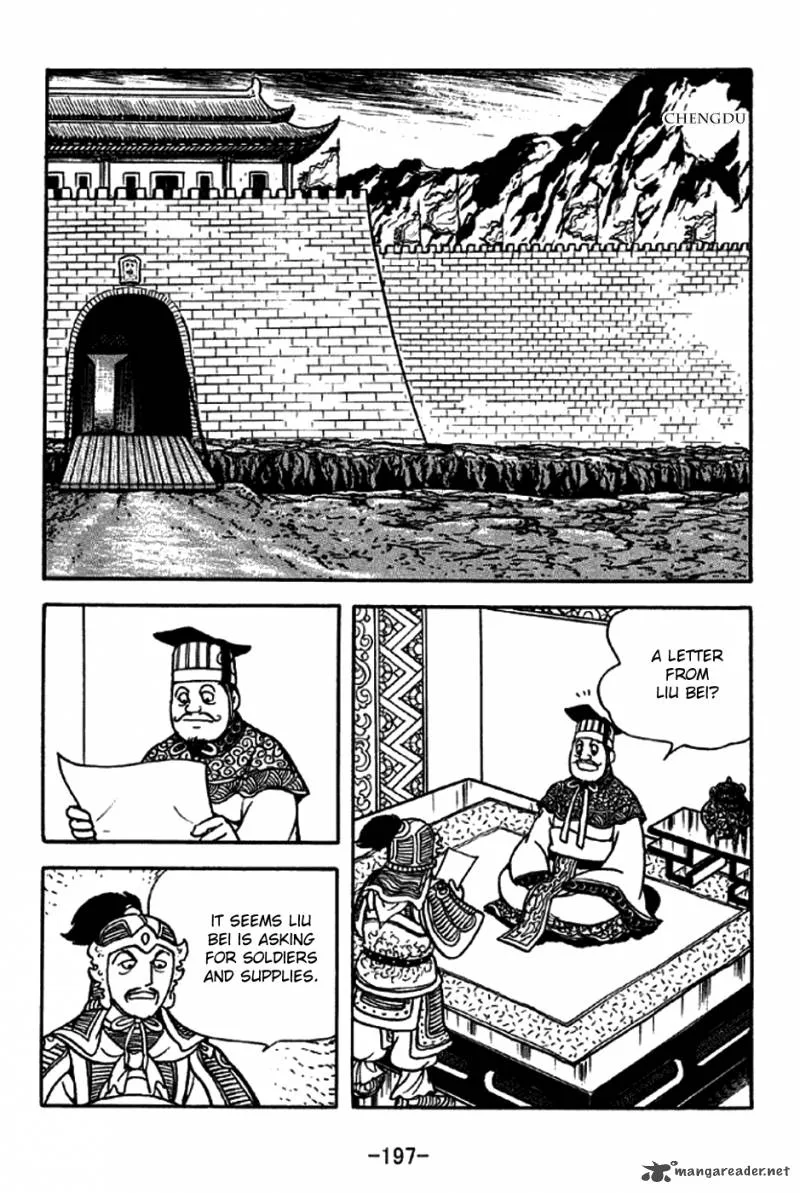 Sangokushi Chapter 209 page 6