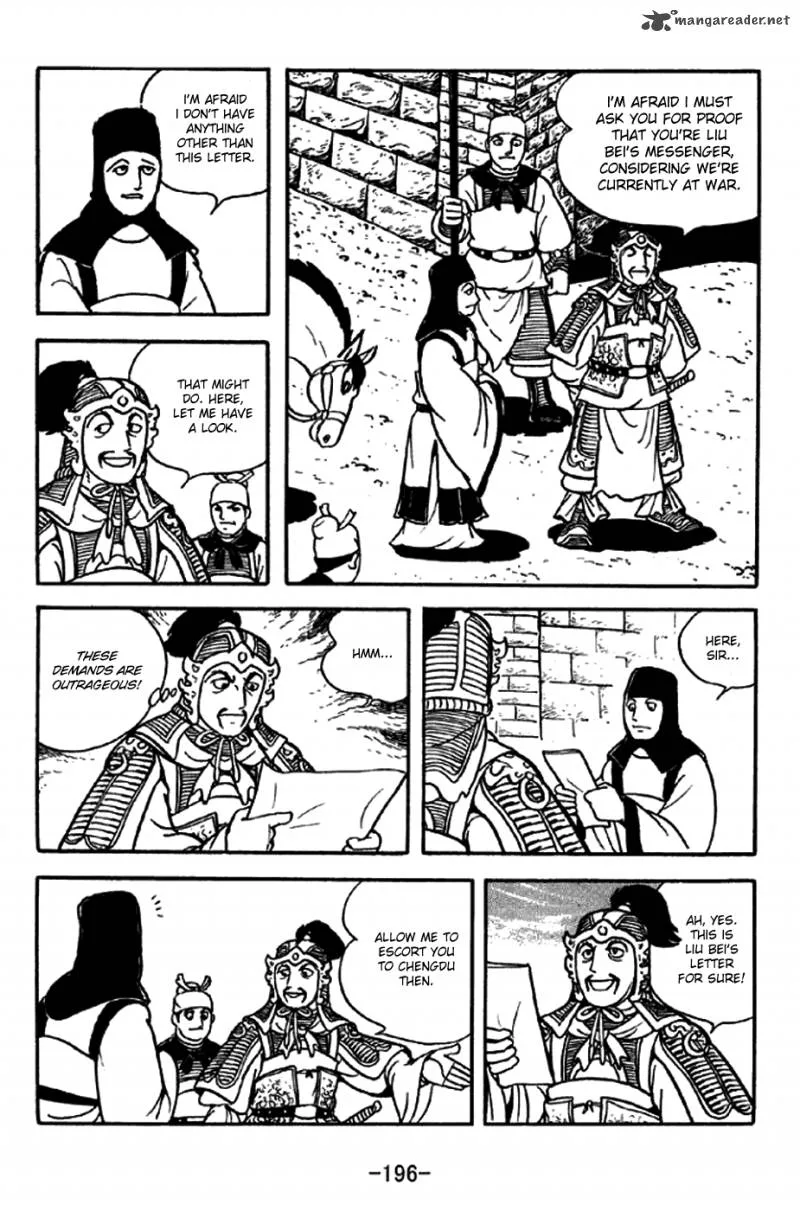 Sangokushi Chapter 209 page 5