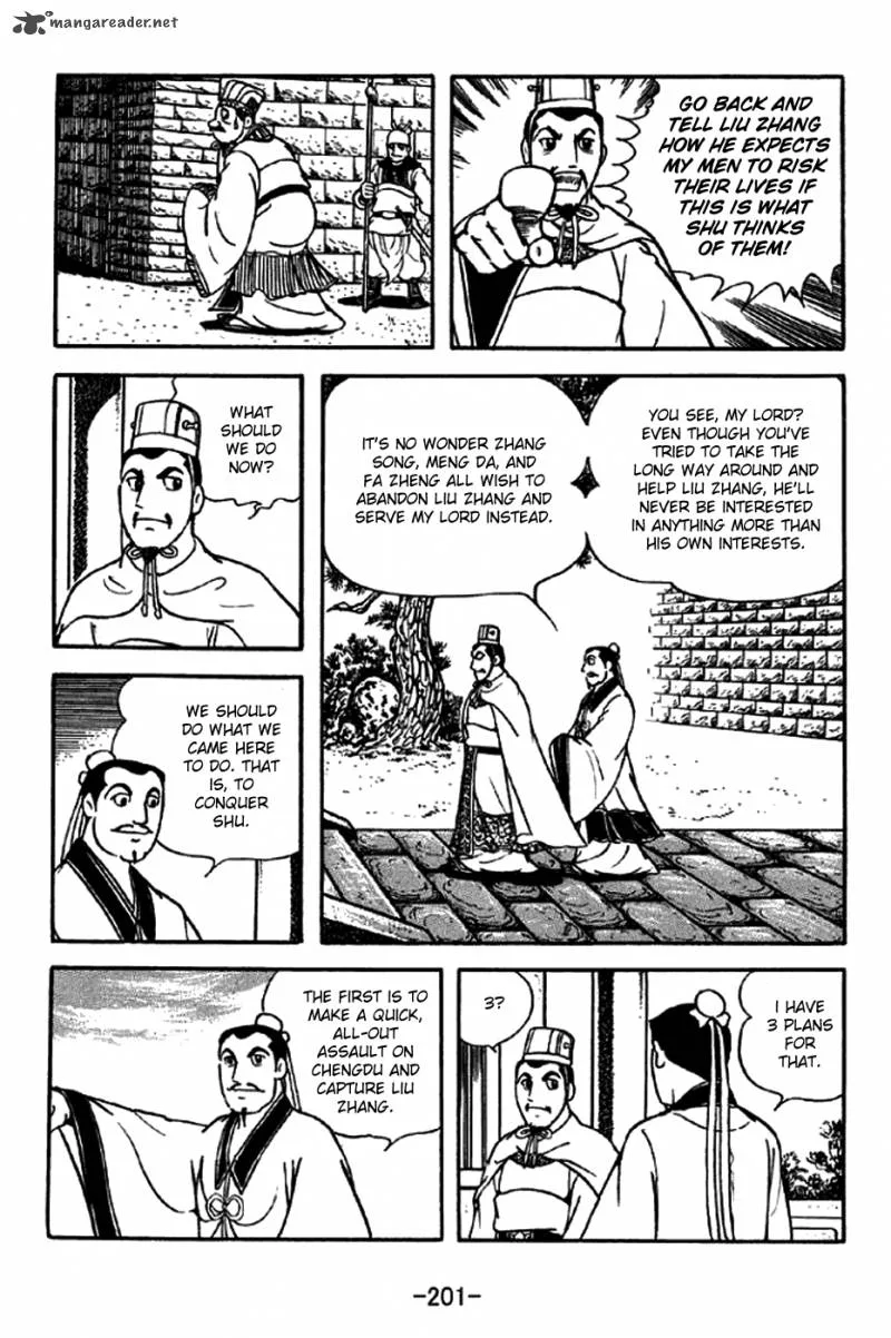 Sangokushi Chapter 209 page 10