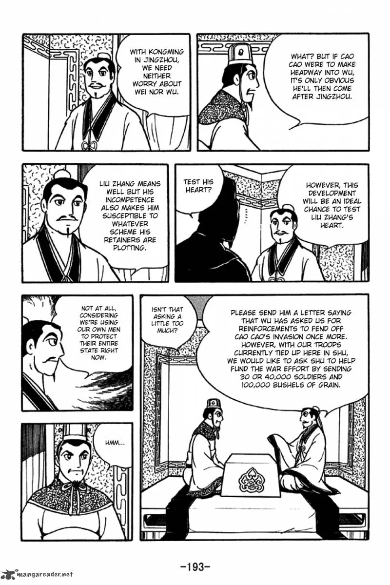 Sangokushi Chapter 209 page 2
