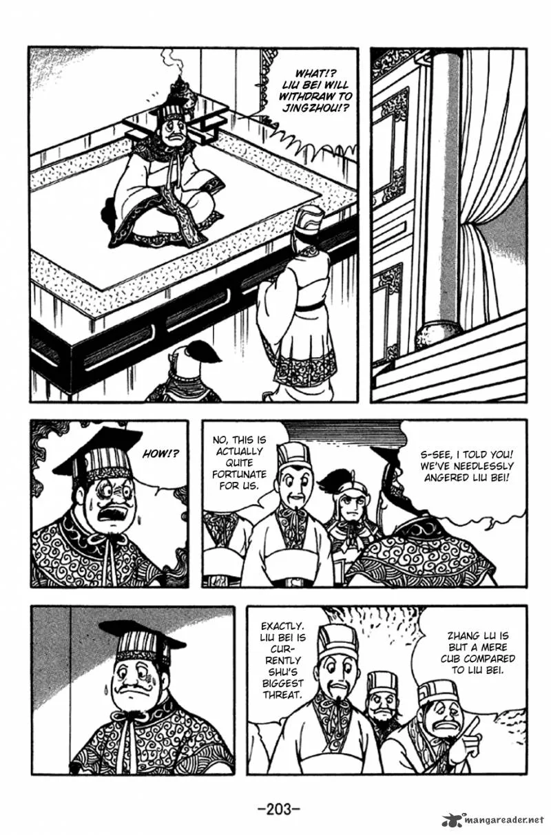 Sangokushi Chapter 209 page 12