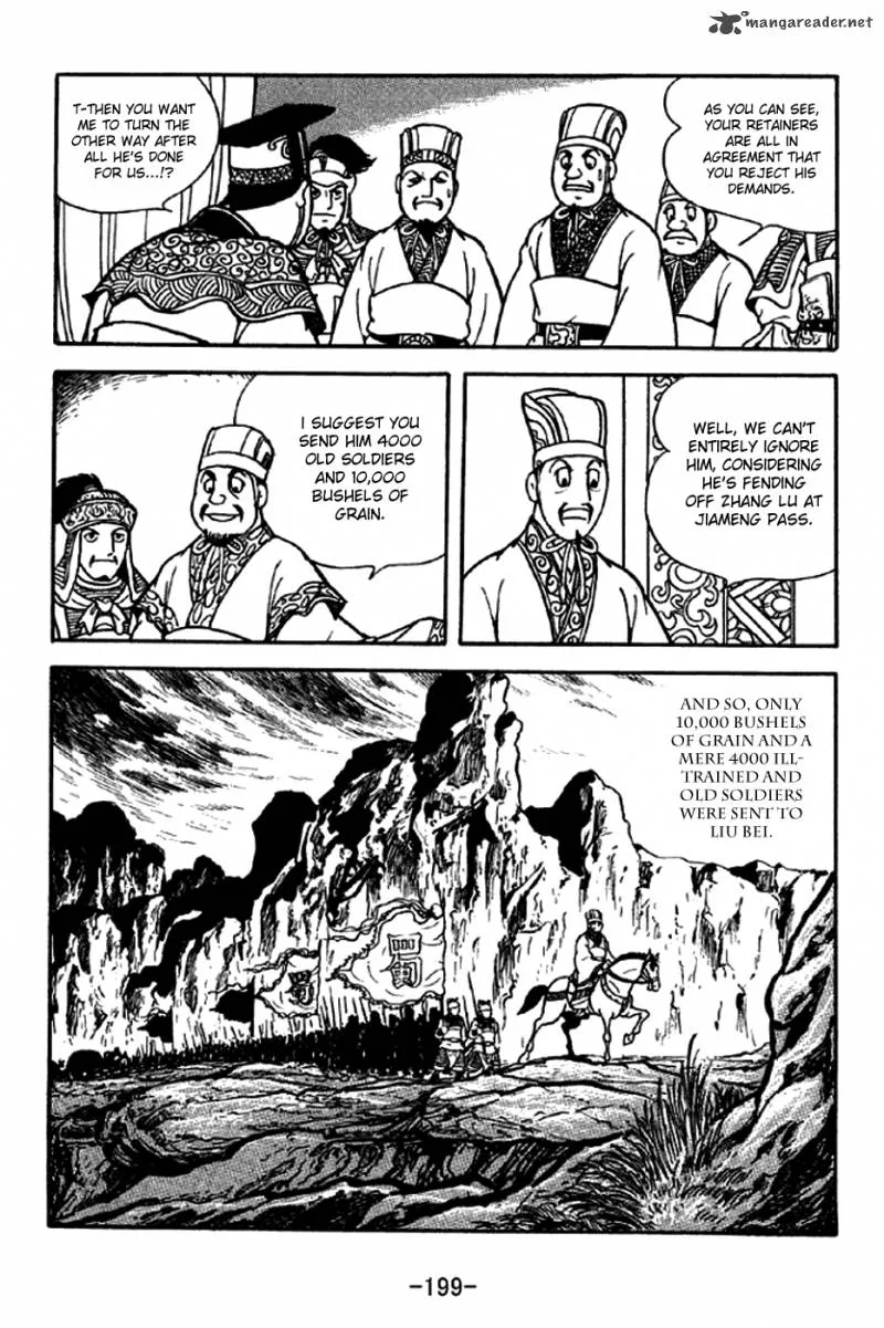 Sangokushi Chapter 209 page 8