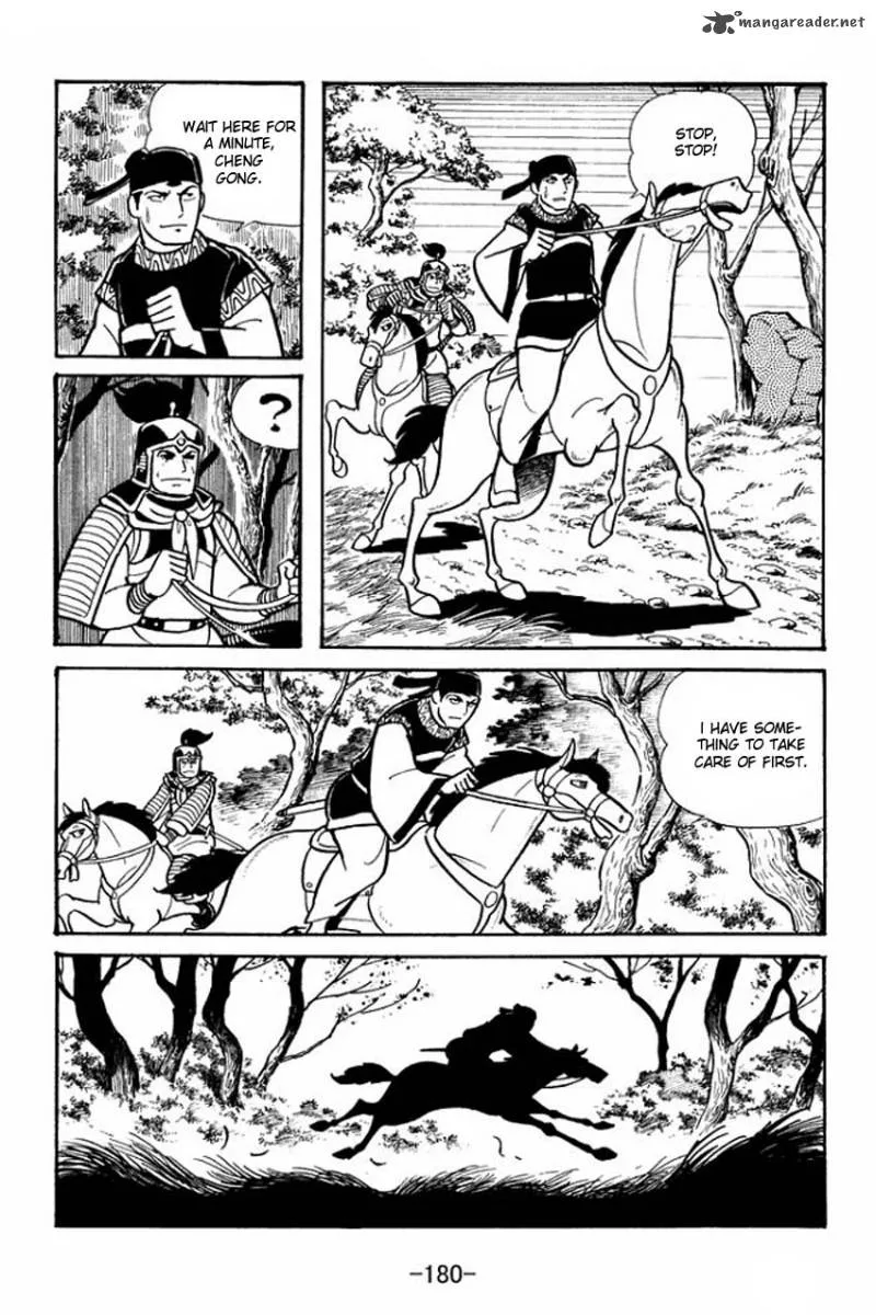 Sangokushi Chapter 21 page 17