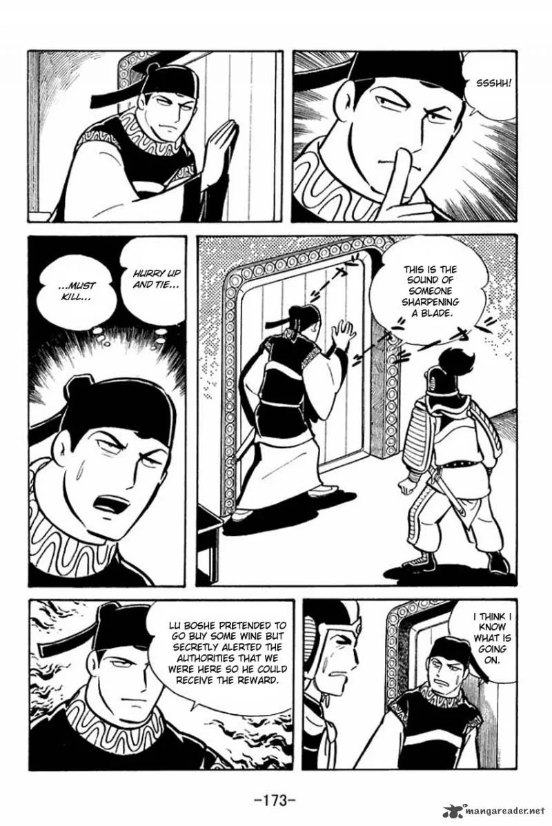 Sangokushi Chapter 21 page 10