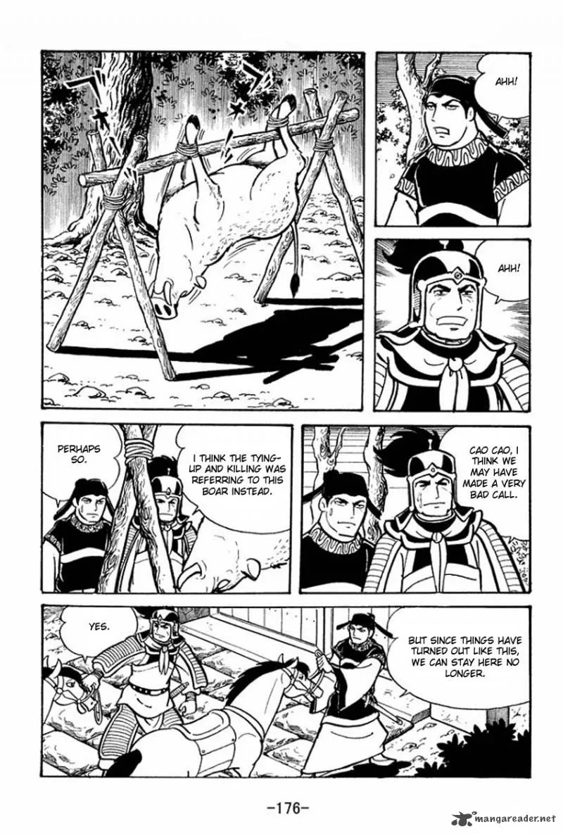 Sangokushi Chapter 21 page 13
