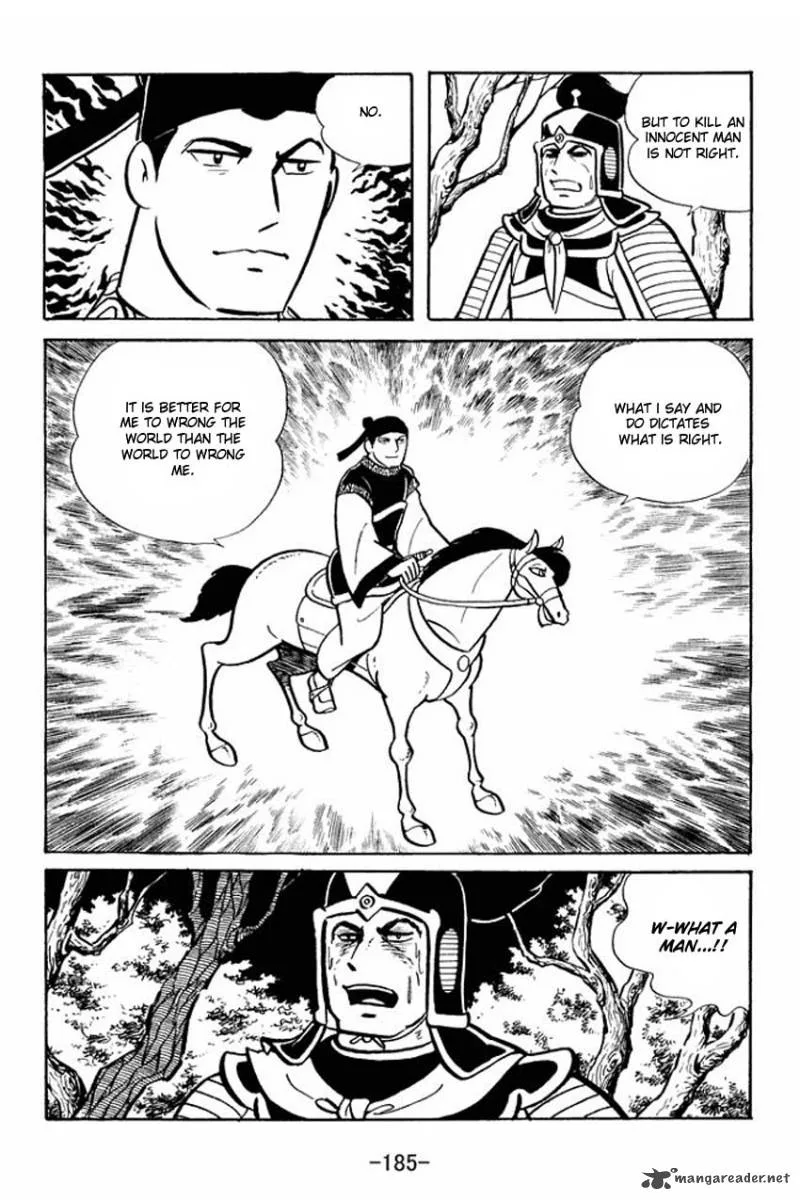 Sangokushi Chapter 21 page 22