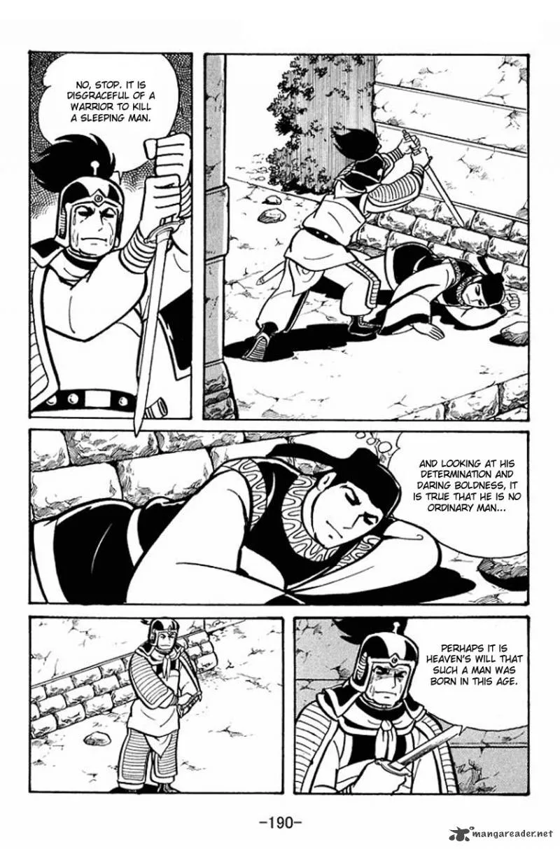 Sangokushi Chapter 21 page 27