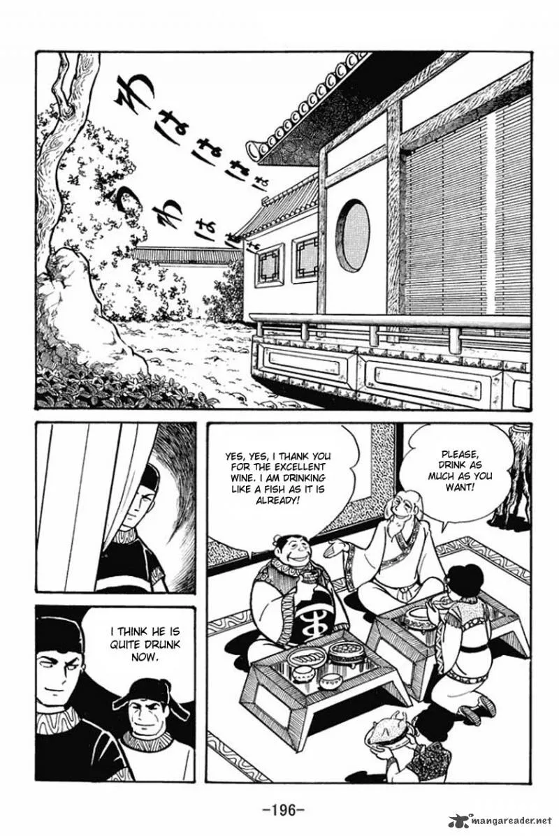 Sangokushi Chapter 21 page 33