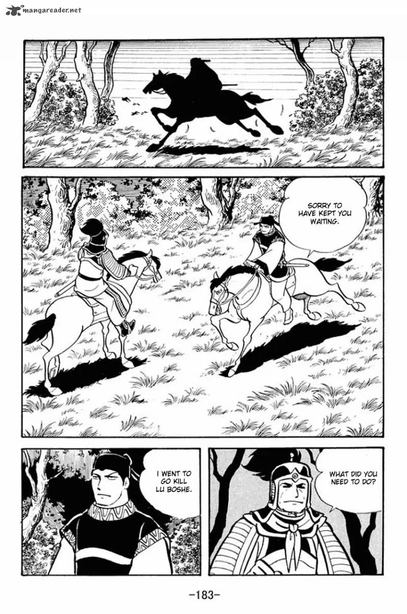 Sangokushi Chapter 21 page 20