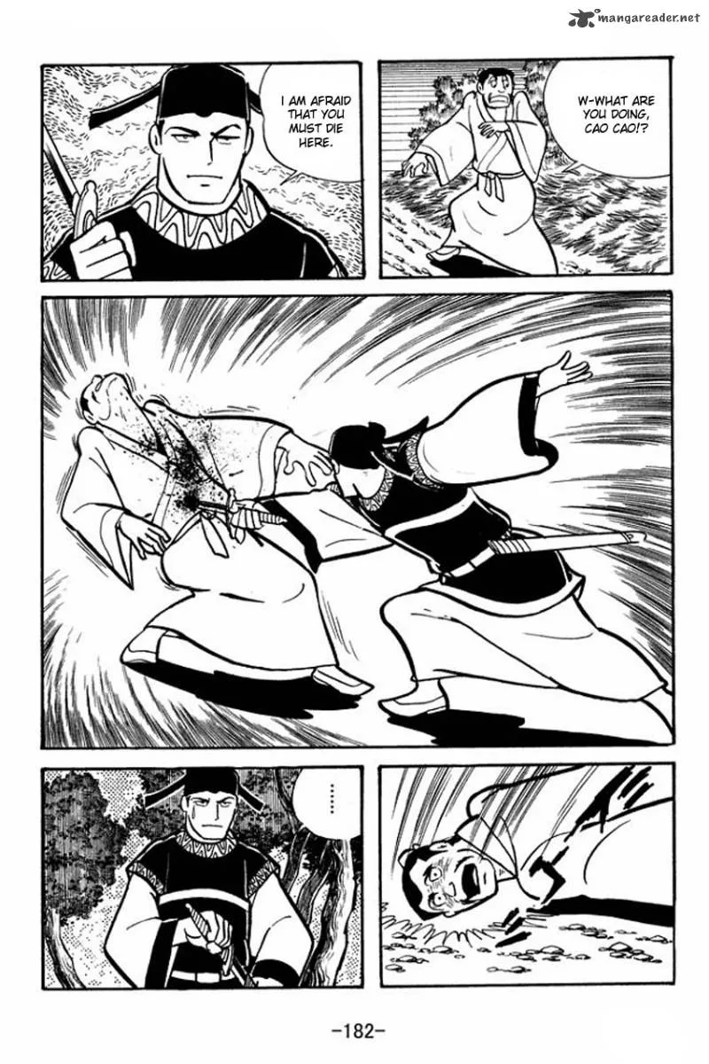Sangokushi Chapter 21 page 19