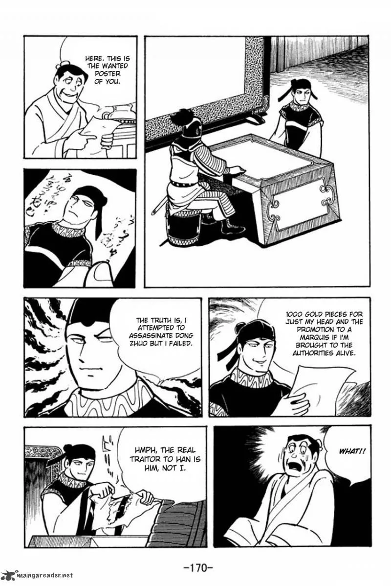 Sangokushi Chapter 21 page 7