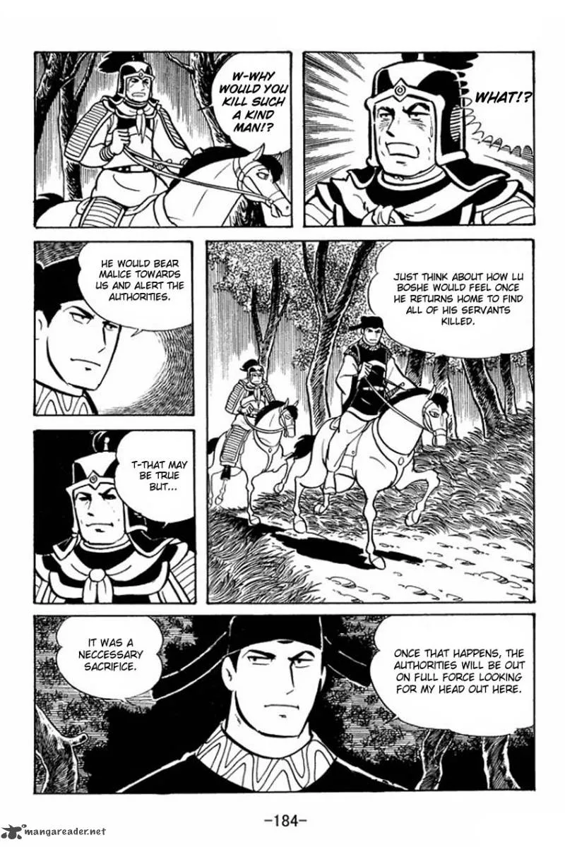 Sangokushi Chapter 21 page 21