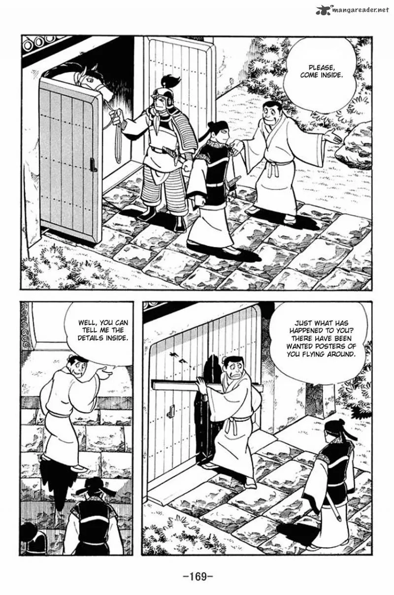 Sangokushi Chapter 21 page 6