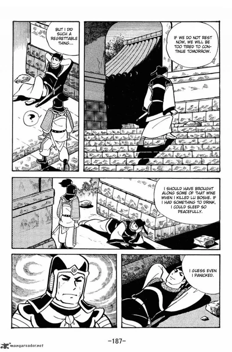 Sangokushi Chapter 21 page 24