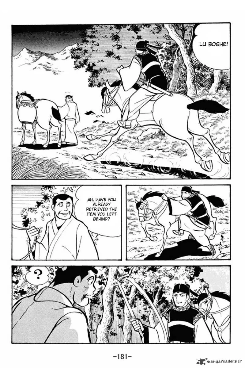 Sangokushi Chapter 21 page 18