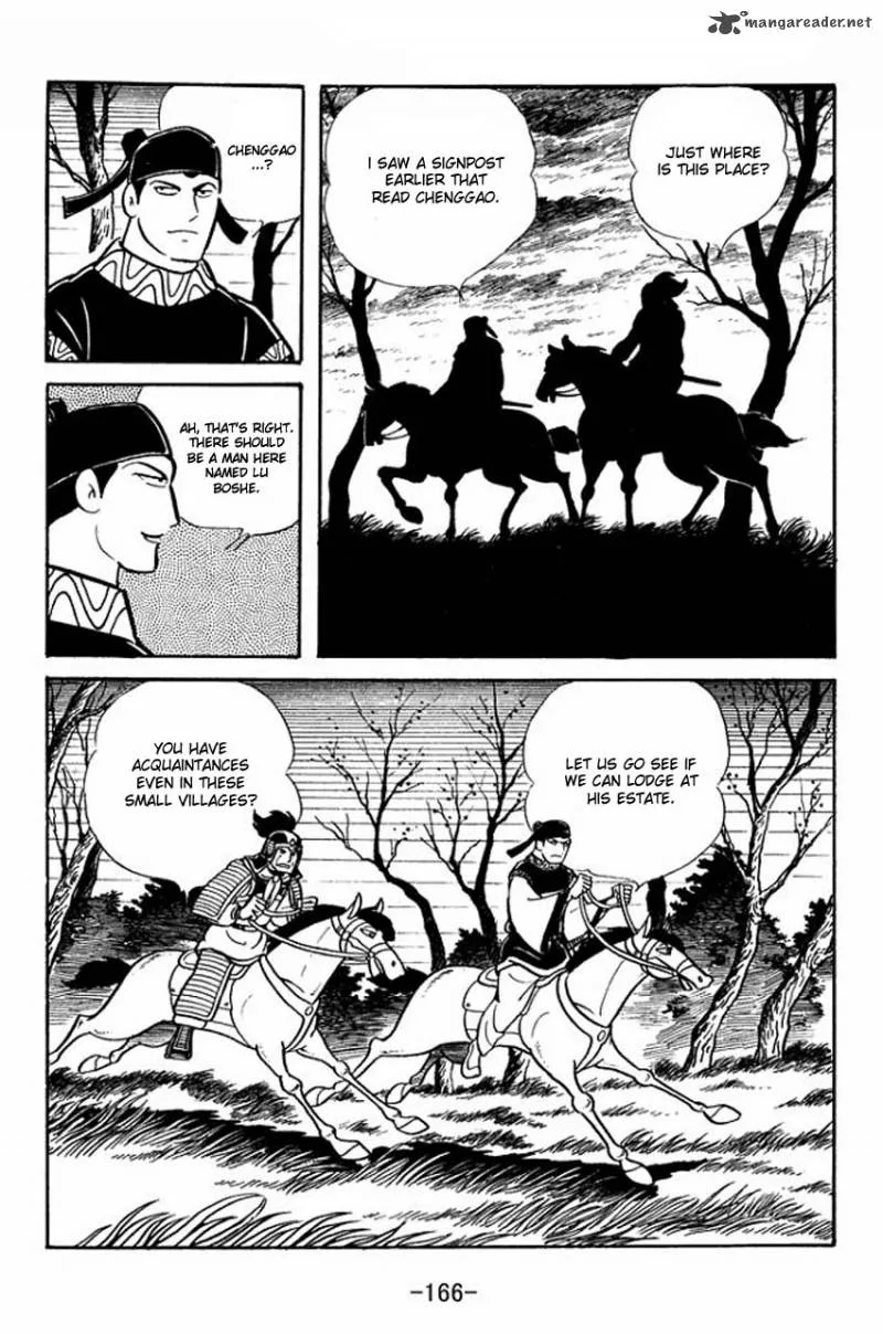 Sangokushi Chapter 21 page 3
