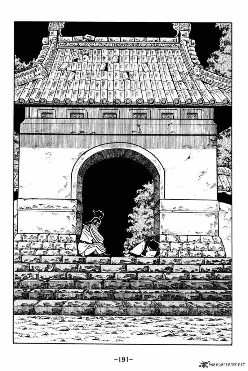 Sangokushi Chapter 21 page 28