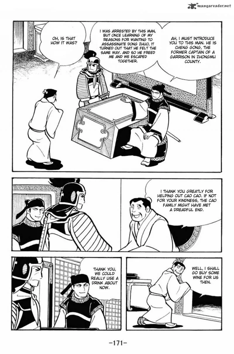 Sangokushi Chapter 21 page 8
