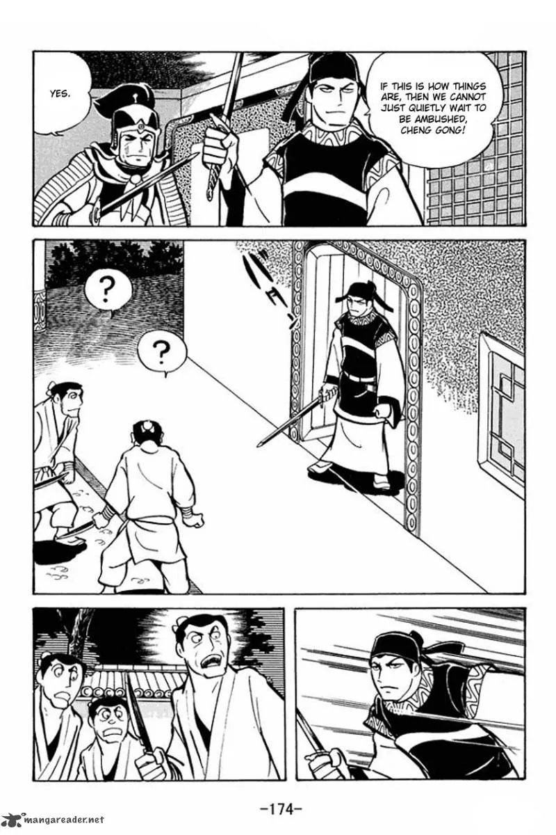 Sangokushi Chapter 21 page 11