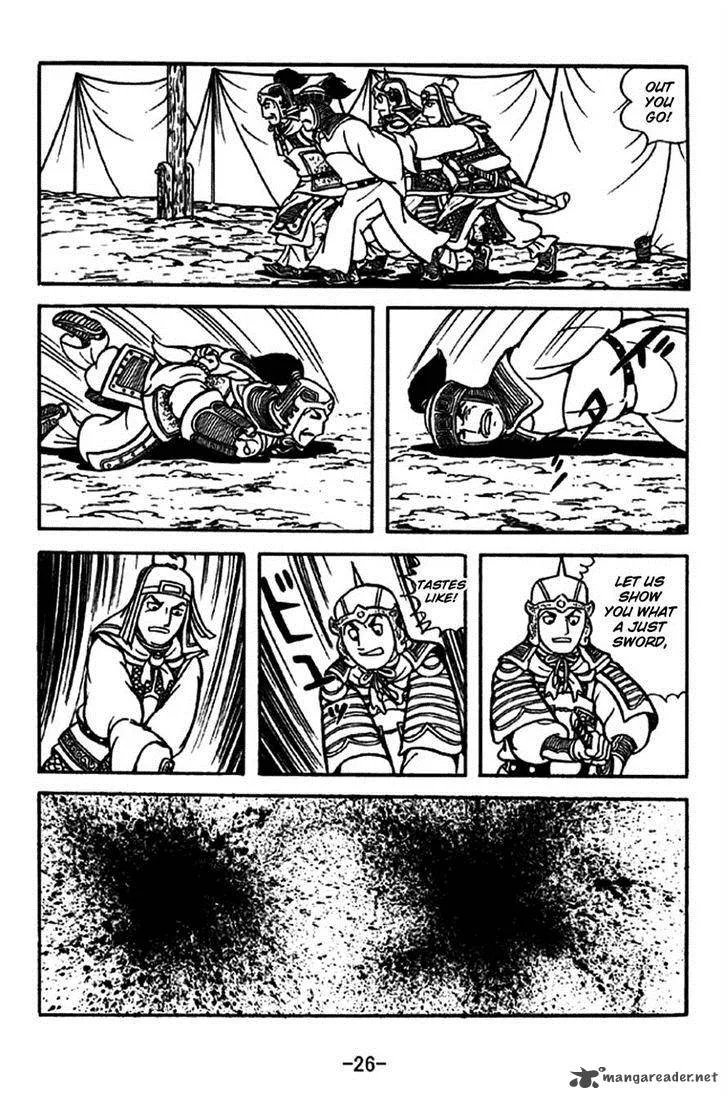 Sangokushi Chapter 210 page 23