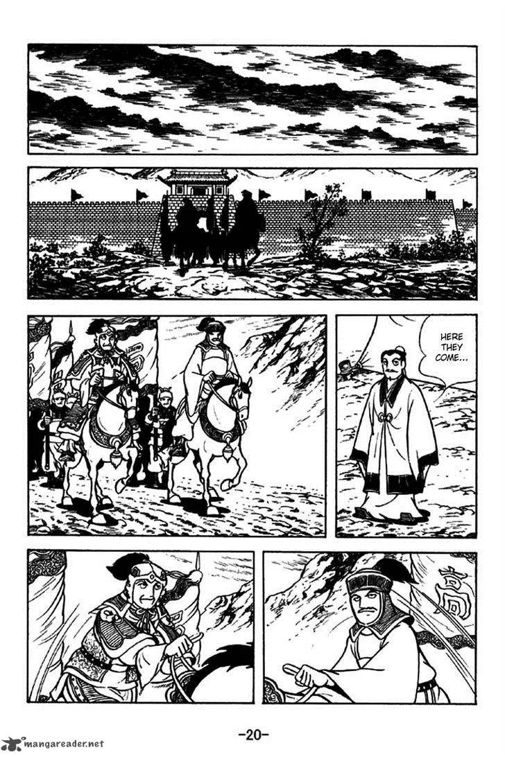 Sangokushi Chapter 210 page 17