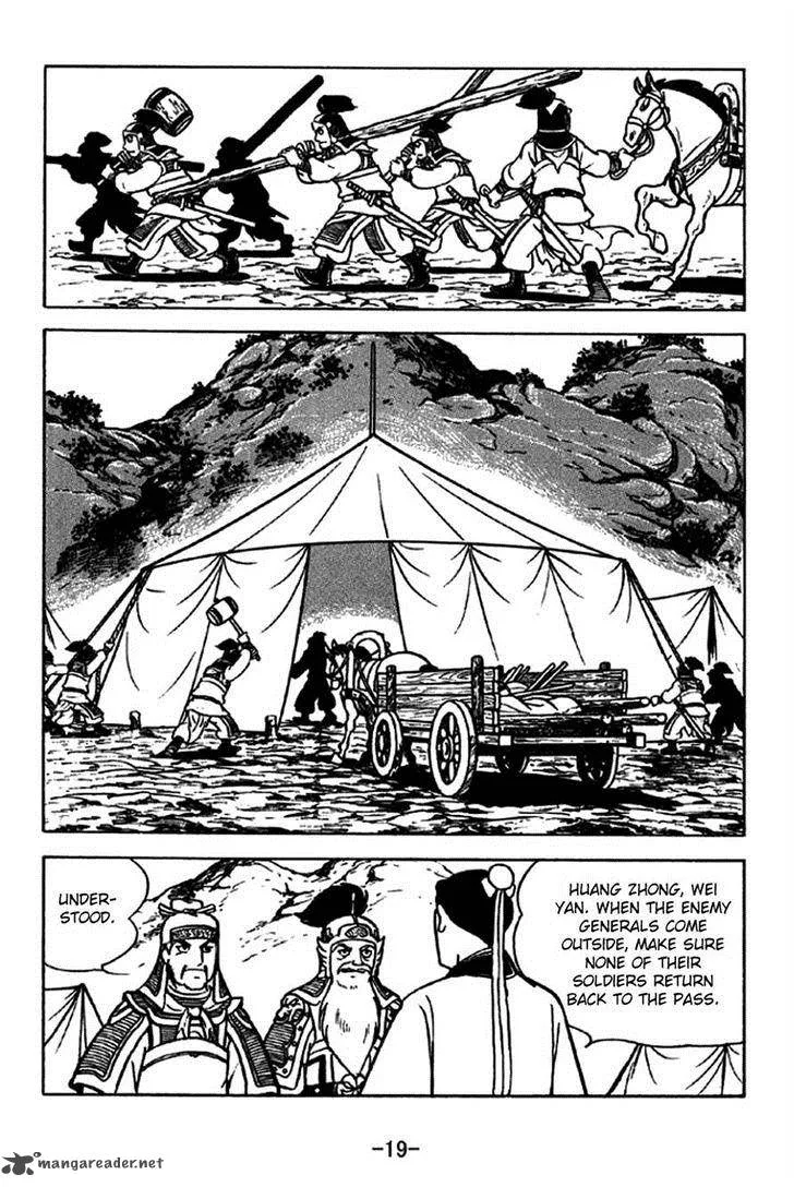 Sangokushi Chapter 210 page 16