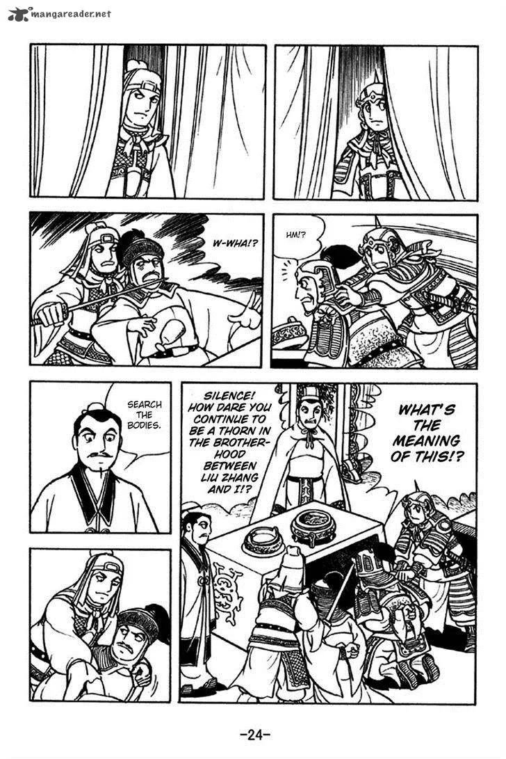 Sangokushi Chapter 210 page 21