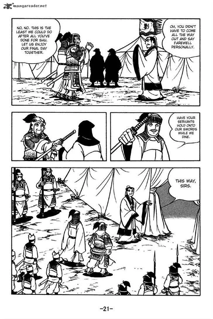 Sangokushi Chapter 210 page 18