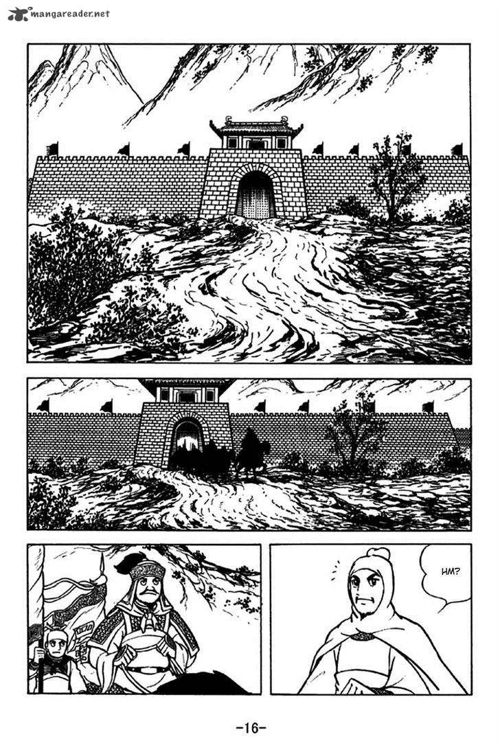 Sangokushi Chapter 210 page 13