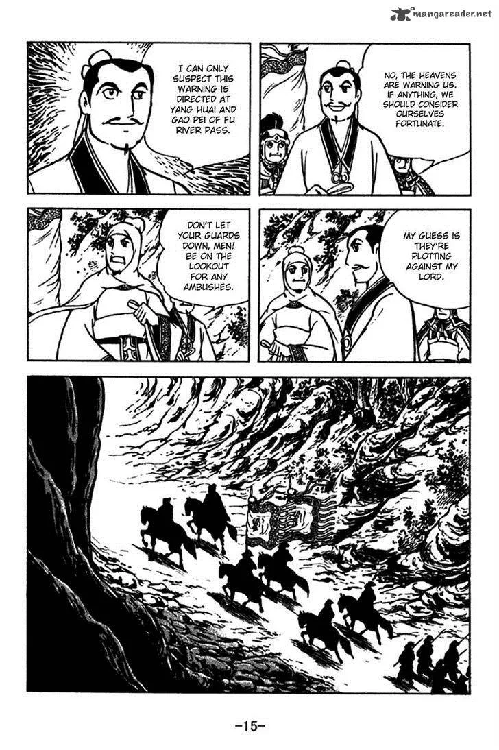 Sangokushi Chapter 210 page 12