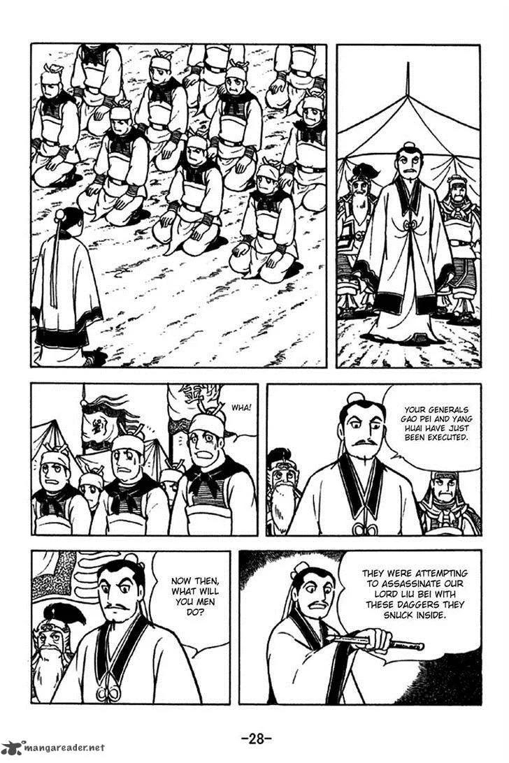 Sangokushi Chapter 210 page 25