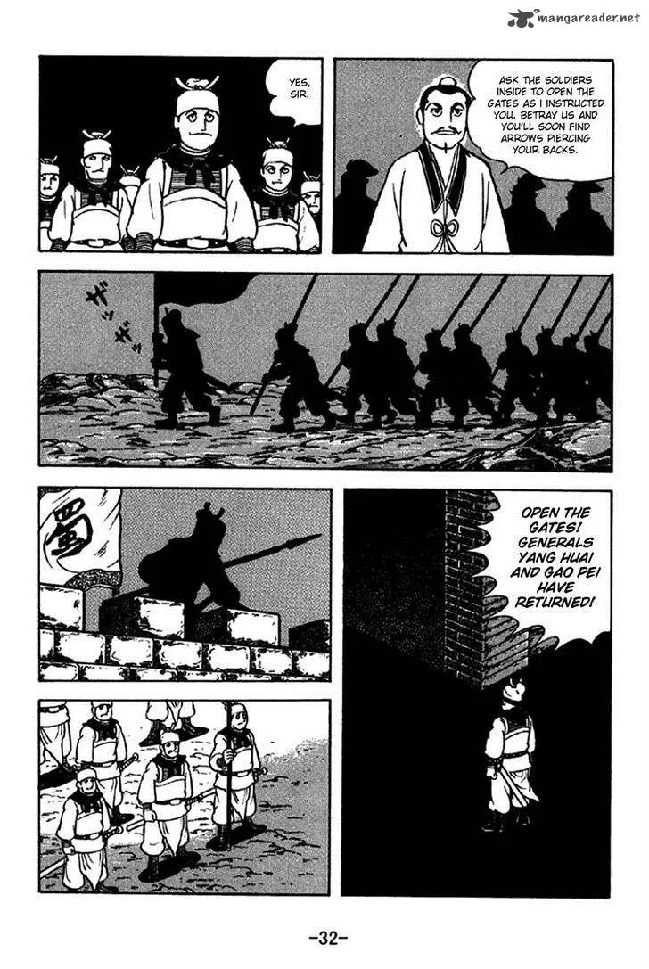 Sangokushi Chapter 210 page 29