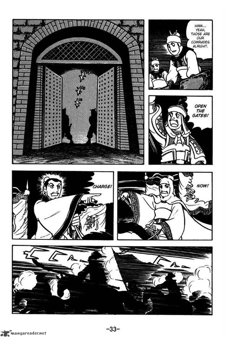 Sangokushi Chapter 210 page 30
