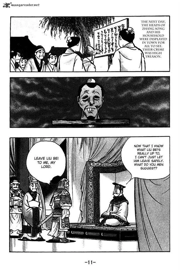 Sangokushi Chapter 210 page 8