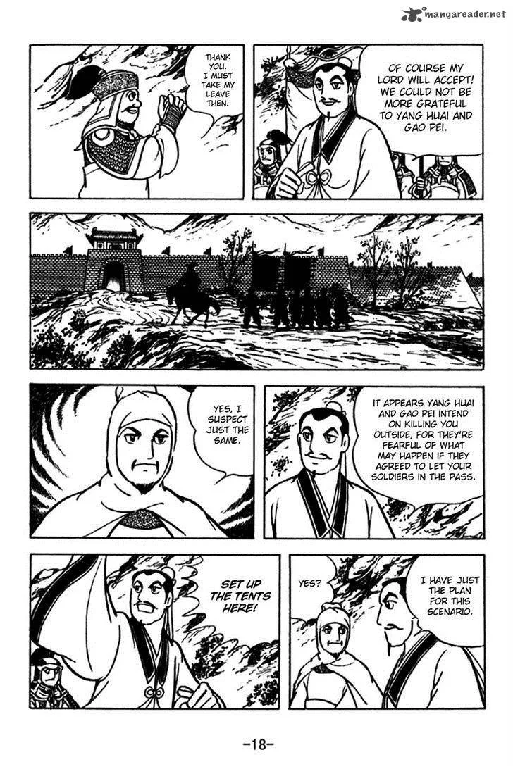 Sangokushi Chapter 210 page 15