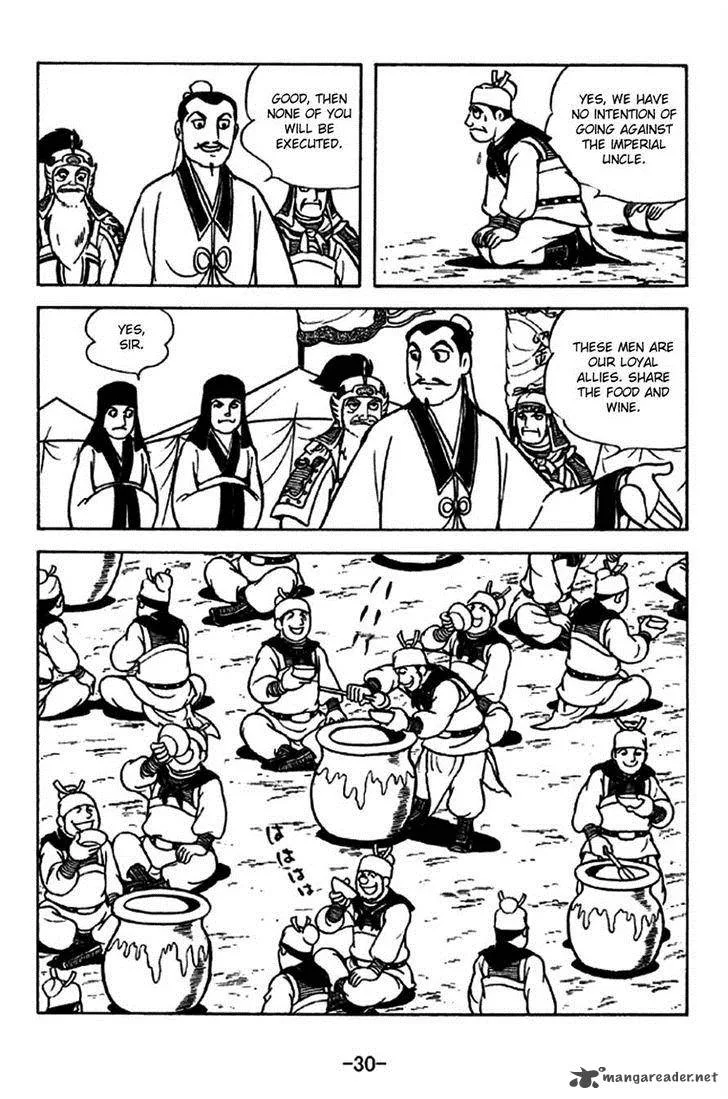 Sangokushi Chapter 210 page 27