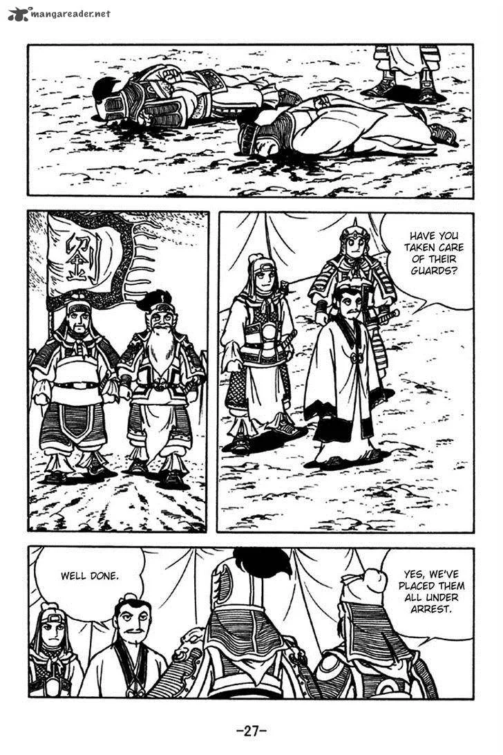 Sangokushi Chapter 210 page 24
