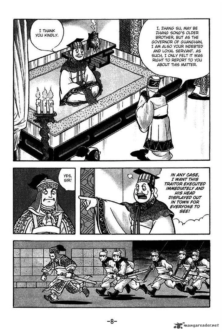 Sangokushi Chapter 210 page 5
