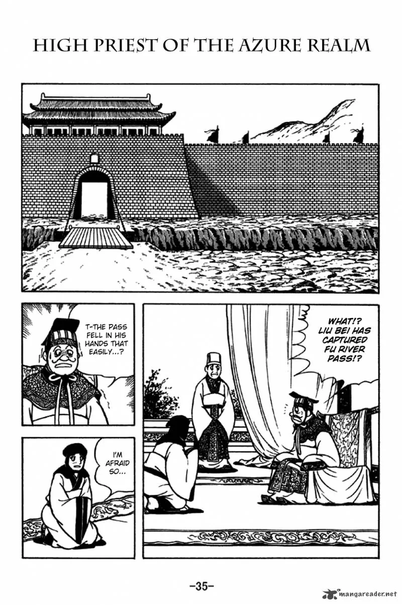 Sangokushi Chapter 211 page 1