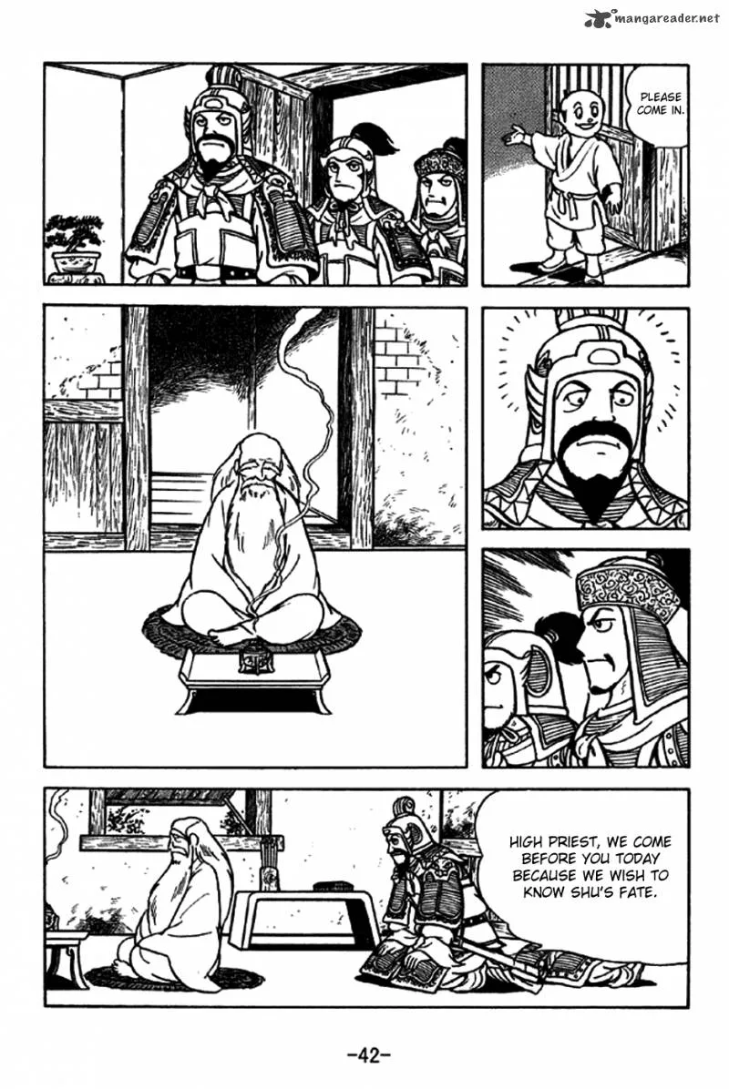 Sangokushi Chapter 211 page 8