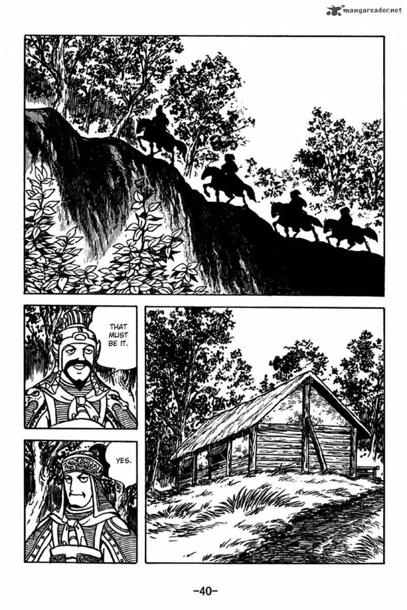 Sangokushi Chapter 211 page 6