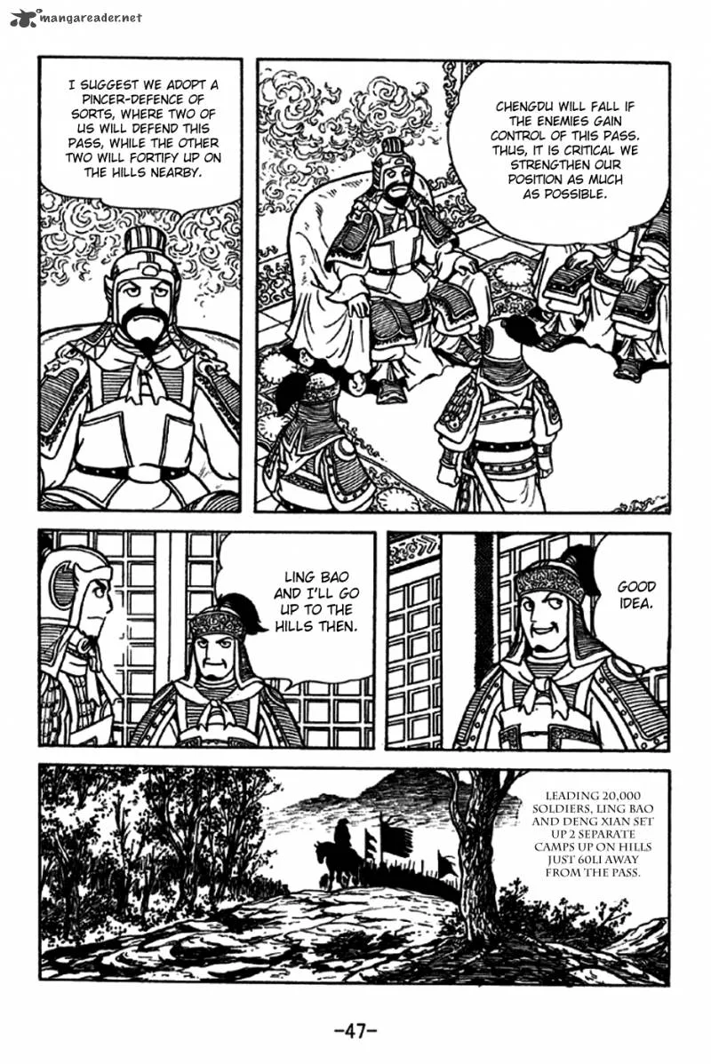 Sangokushi Chapter 211 page 13