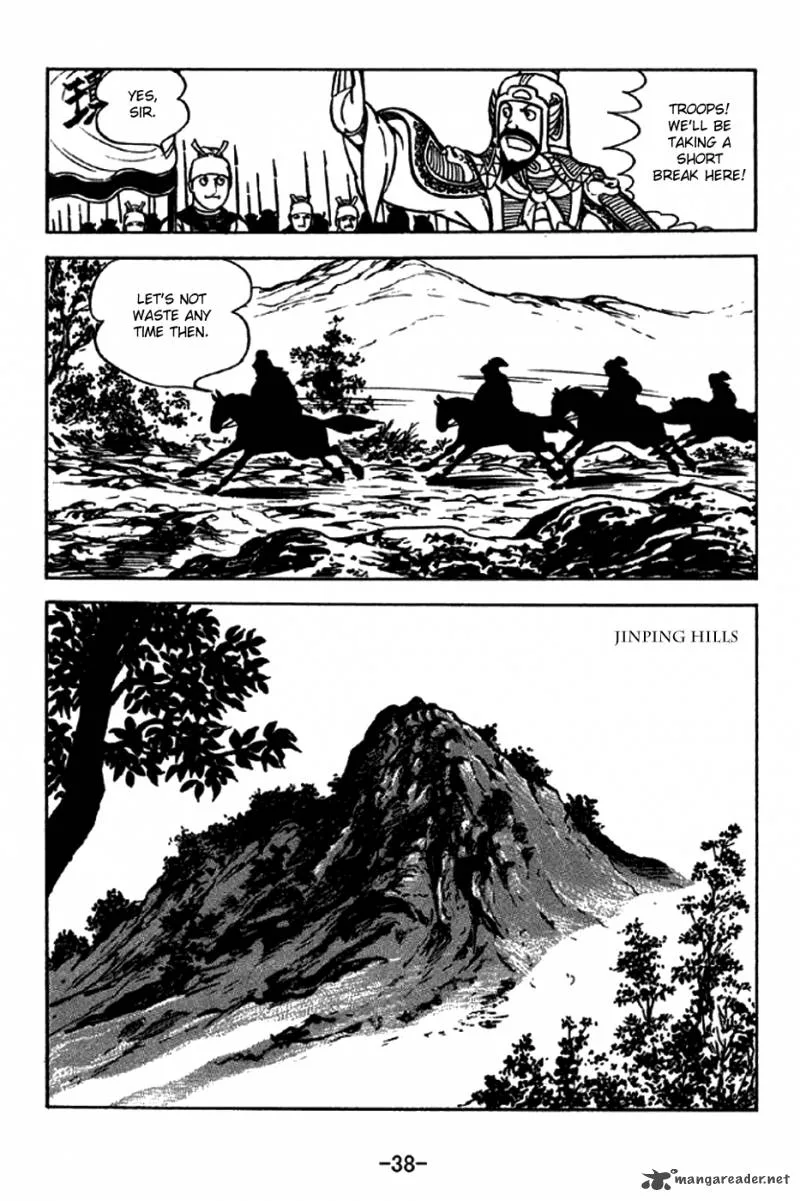 Sangokushi Chapter 211 page 4