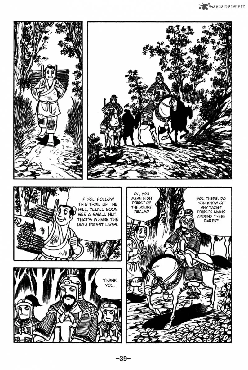 Sangokushi Chapter 211 page 5
